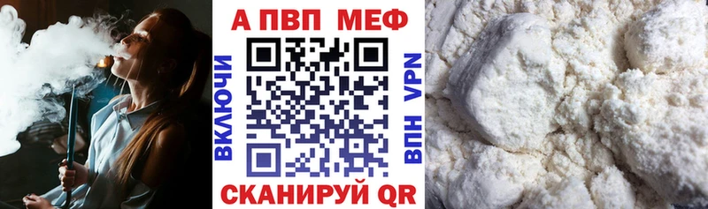 Купить наркоту Алексеевка Кокаин  Марихуана 
