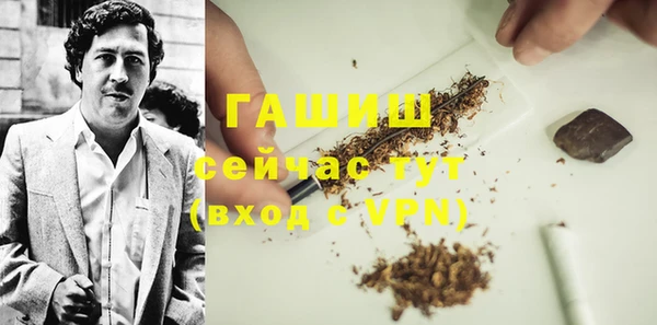 крисы Алексеевка