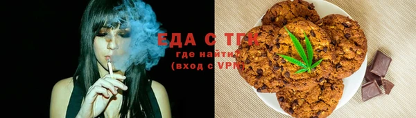 прущая мука Алзамай