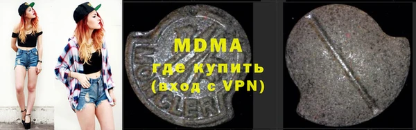 крисы Киренск