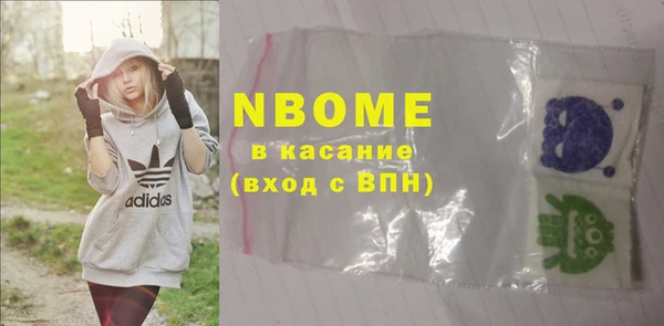 крисы Алексеевка