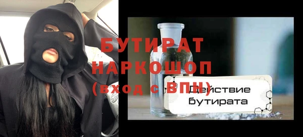 винт Кинешма