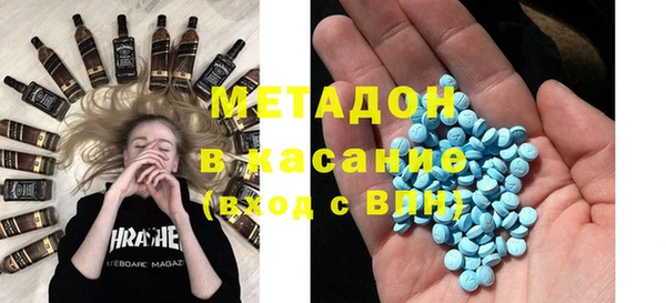 крисы Алексеевка