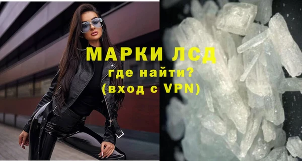 крисы Алексеевка